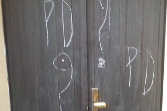 vandali pd samarate