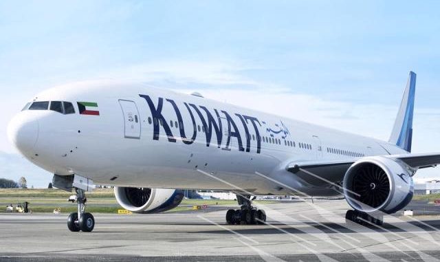 Malpensa Kuwait Airways