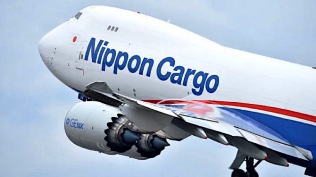 nippon cargo malpensa