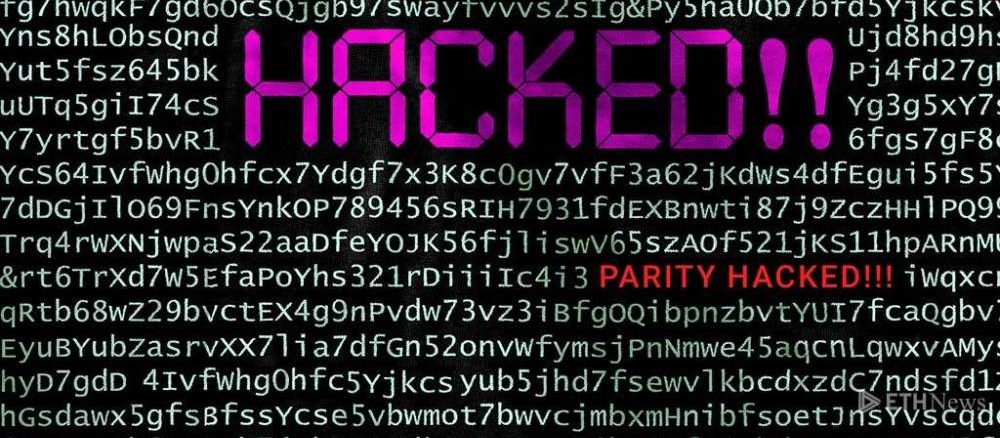 busto hacker arabini