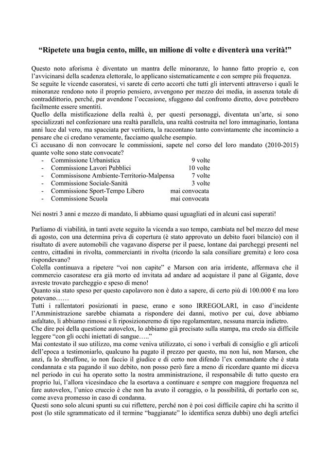 sindaco casorate privacy