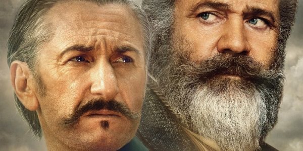 minchella professore pazzo visto