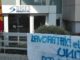 legnano fallimento pensotti sindacati