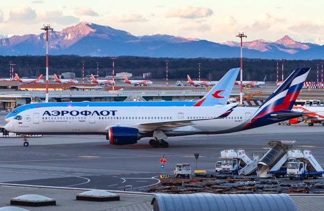 Malpensa Manchester United Aeroflot