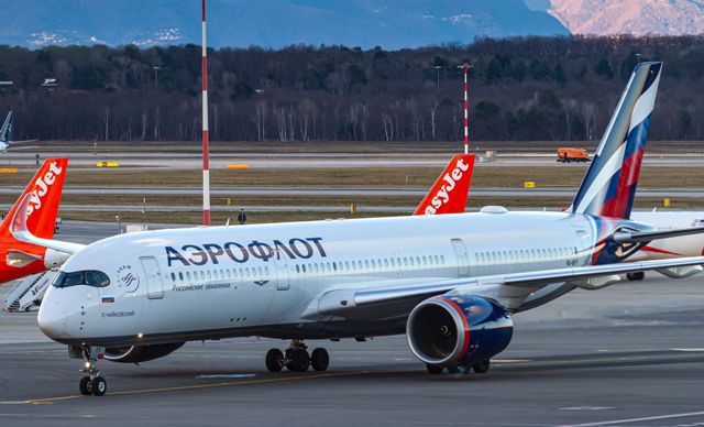 Malpensa Manchester United Aeroflot