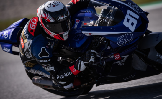 civ gonzalez parkingo yamaha