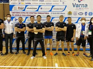 ProPatria Ginnastica Ares Federici