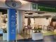 cerromaggiore hub vaccinale chiude