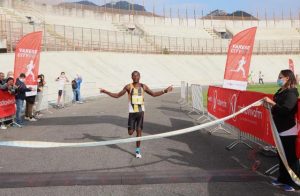 varese city run
