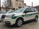 legnano polizialocale cerimonia sansebastiano