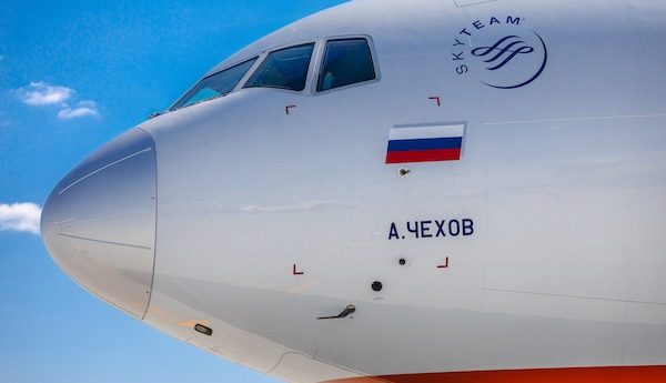 Malpensa mosca voli cancellati