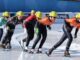 Cardano Skating Pattinaggio Ghiaccio