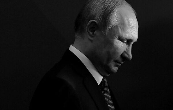 patrini putn russia
