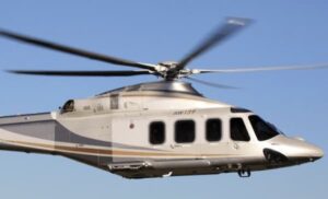 Leonardo aw139 National Nuclear Security