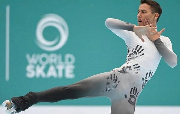 Artistic Skating World Cup