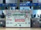 Italian Roller Games PontediLegno