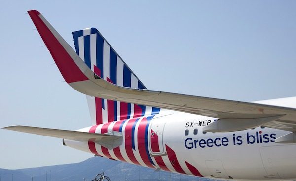 Malpensa Sky Express Atene