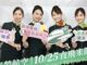 Malpensa Taiwan eva air