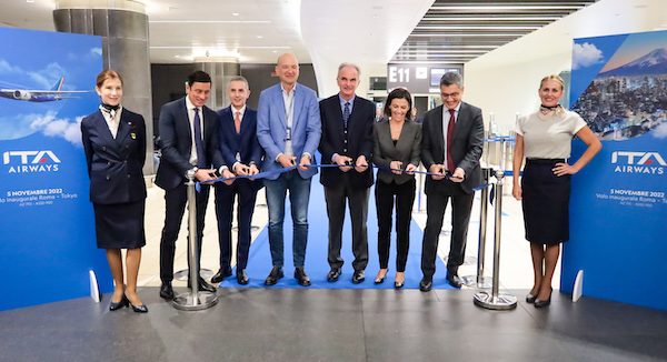 Malpensa ita tokyo Fiumicino