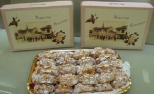 gallarate amaretto caruso igp 04