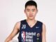 Openjobmetis Varese Zhao Usa