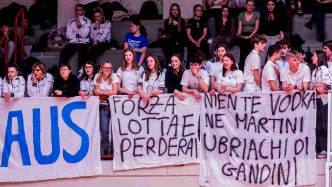 Varese School Cup Basket