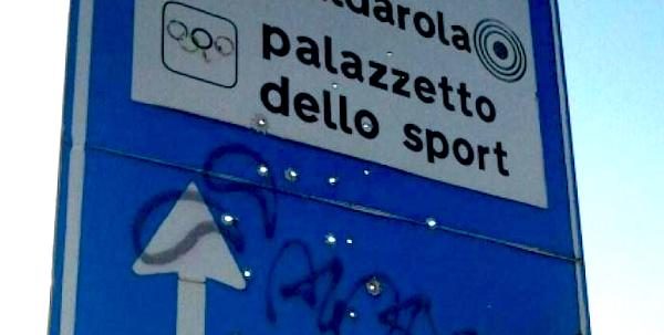 Gallarate palazzetto sport moriggia