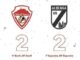 CittàdiVarese Albenga calcio serieD