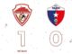 CittàdiVarese Vado calcio serieD