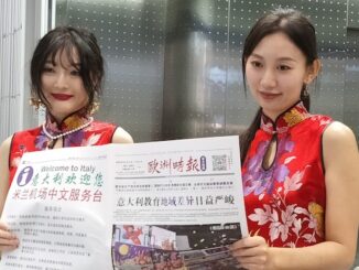 malpensa cina voli destinazioni