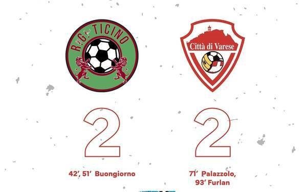CittàdiVarese RGTicino calcio serieD