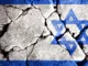pellerin israele palestina