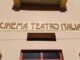 germignaga giovani a teatro