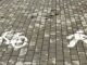 Gallarate piano urbano mobilità sostenibile