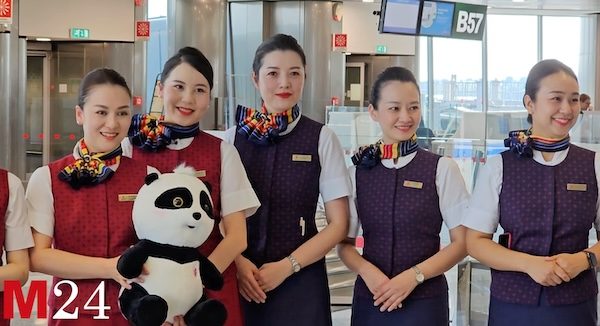 Malpensa chengdu air china