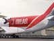 Malpensa emirates aereo Milan