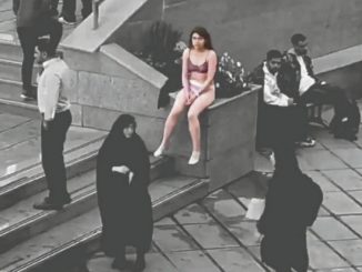 Ahou Daryaei teheran