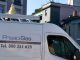 busto gallarate Prealpi Gas