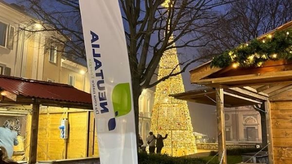 neutalia
