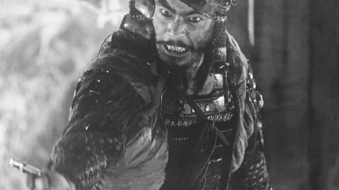 nuovo cinema sette samurai 03