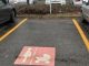 parcheggi rosa