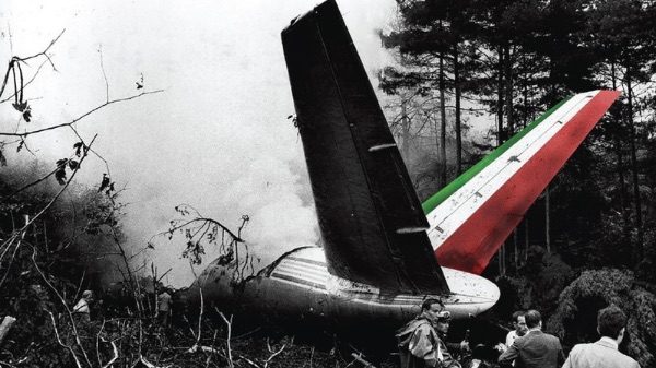 Vergiate Cuirone aereo precipita