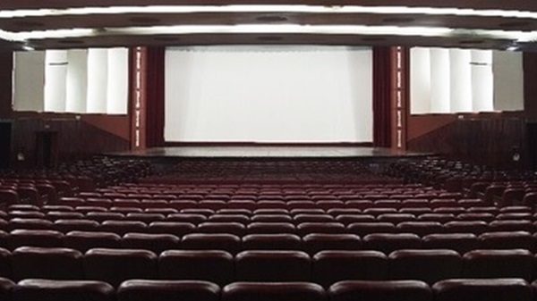 teatro