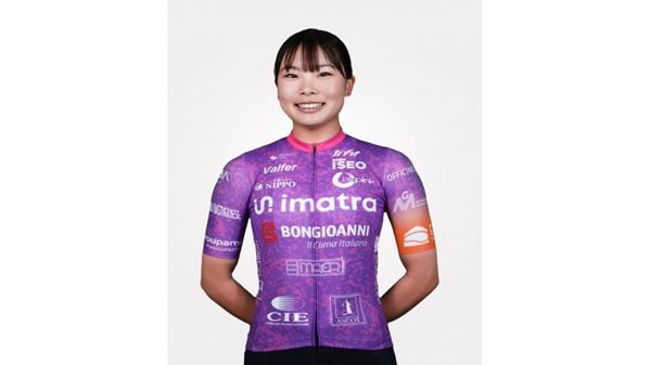 ciclismo maho kakita