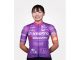 ciclismo maho kakita
