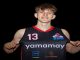 Yamamay BasketBall Gallarate