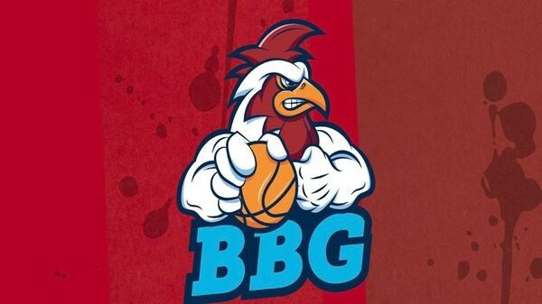 Basketball Gallarate nuova maglia