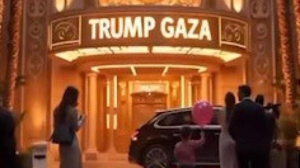 bottini gaza israele