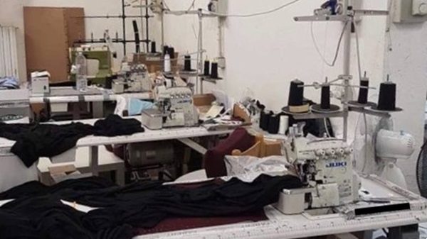 laboratorio tessile
