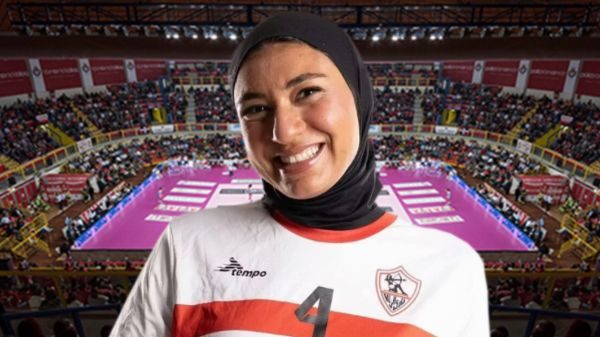 Mariam Metwally